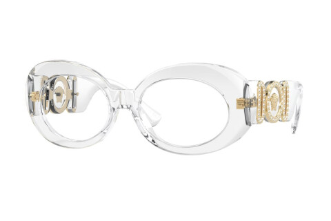 Sonnenbrille Versace VE 4426BU (148/1W)