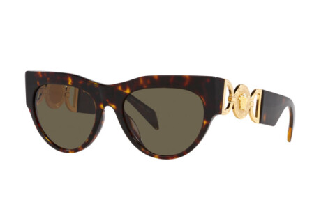 Солнцезащитные очки Versace VE 4440U (108/3)