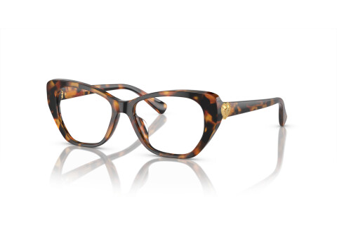 Eyeglasses Versace VK 3005U (5119)