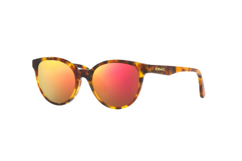 Солнцезащитные очки Versace VK 4427U (51196Q)