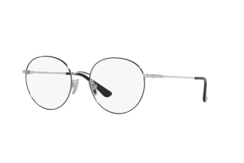 Eyeglasses Vogue VO 4177 (323)