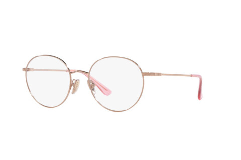 Eyeglasses Vogue VO 4177 (5152)