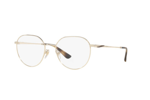 Eyeglasses Vogue VO 4209 (848)