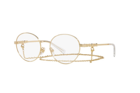 Eyeglasses Vogue VO 4222 (280)