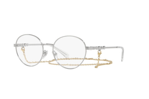 Eyeglasses Vogue VO 4222 (323)