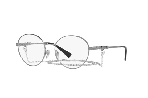 Eyeglasses Vogue VO 4222 (548)