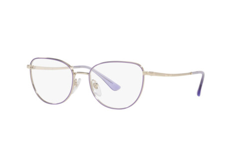 Brille Vogue VO 4229 (5141)