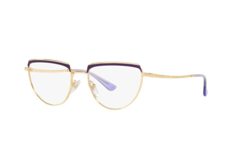 Eyeglasses Vogue VO 4230 (5166)