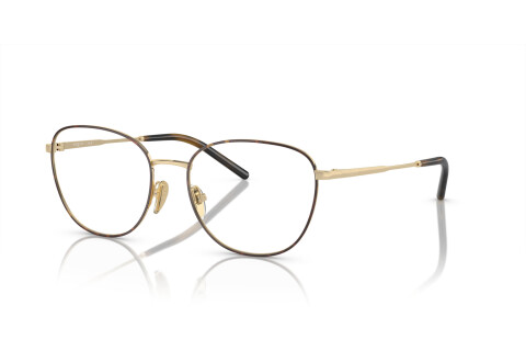 Eyeglasses Vogue VO 4231 (5078)