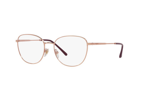 Eyeglasses Vogue VO 4231 (5152)