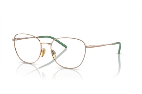 Eyeglasses Vogue VO 4231 (5186)