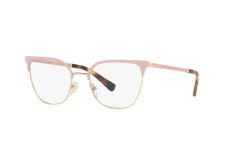 Lunettes de vue Vogue VO 4249 (5176)