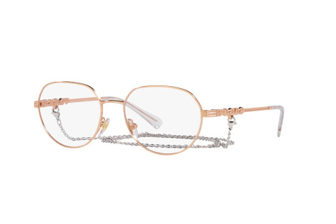 Eyeglasses Vogue VO 4259 (5152)