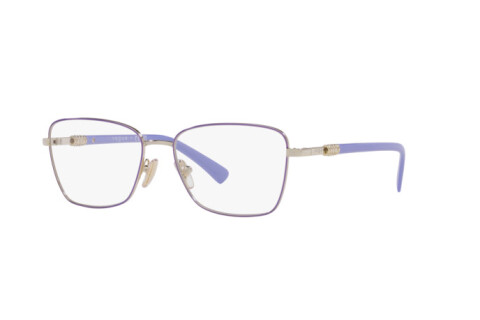 Brille Vogue VO 4271B (5140)