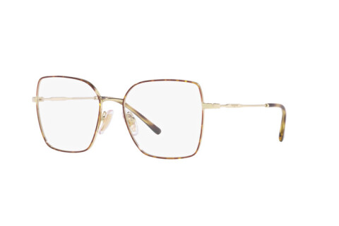Eyeglasses Vogue VO 4274 (5078)