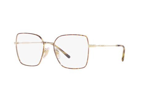 Lunettes de vue Vogue VO 4274 (5078)