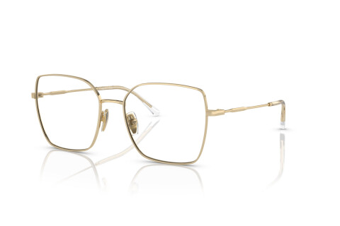 Eyeglasses Vogue VO 4274 (848)