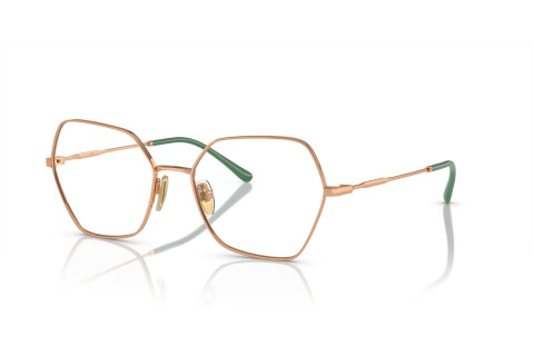 Eyeglasses Vogue VO 4281 (5152)