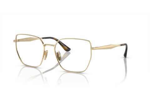 Eyeglasses Vogue VO 4283 (848)