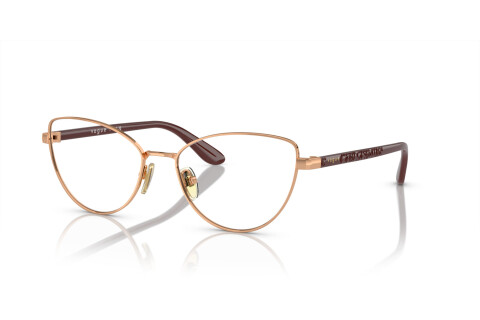 Eyeglasses Vogue VO 4285 (5152)