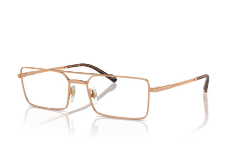 Brille Vogue VO 4310 (5152)