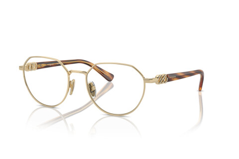 Eyeglasses Vogue VO 4311B (848)