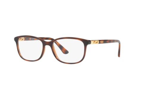 Eyeglasses Vogue VO 5163 (2386)