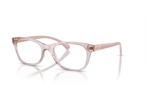 Eyeglasses Vogue VO 5424B (2942)