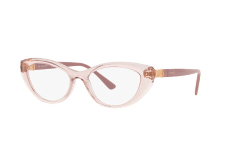 Eyeglasses Vogue VO 5478B (2763)