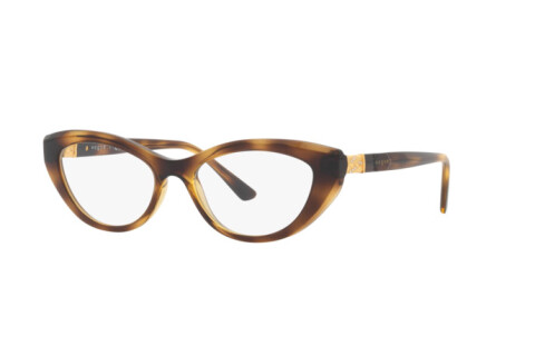 Eyeglasses Vogue VO 5478B (W656)