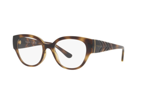 Eyeglasses Vogue VO 5482 (W656)