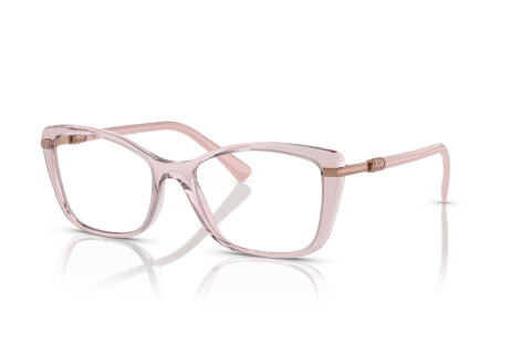 Brille Vogue VO 5487B (2942)