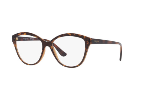Eyeglasses Vogue VO 5489 (2386)