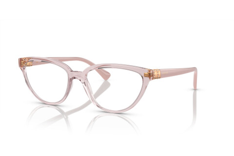 Eyeglasses Vogue VO 5517B (2942)