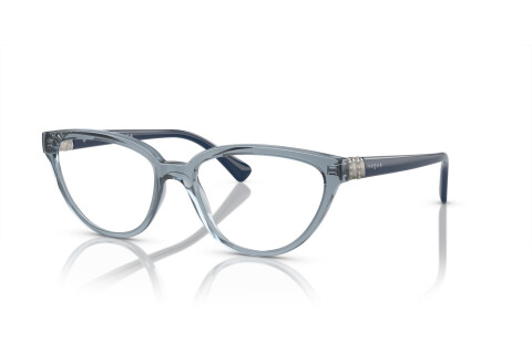Eyeglasses Vogue VO 5517B (2966)