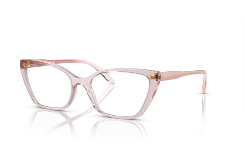 Eyeglasses Vogue VO 5519 (2942)