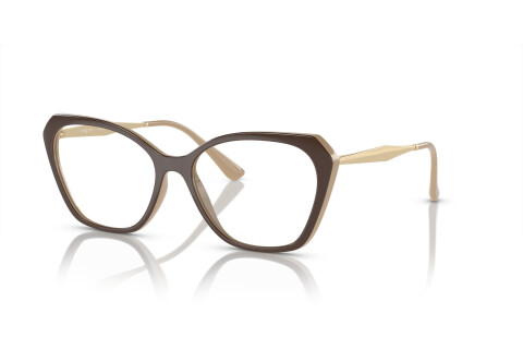 Eyeglasses Vogue VO 5522 (3101)