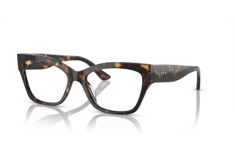 Brille Vogue VO 5523 (W656)