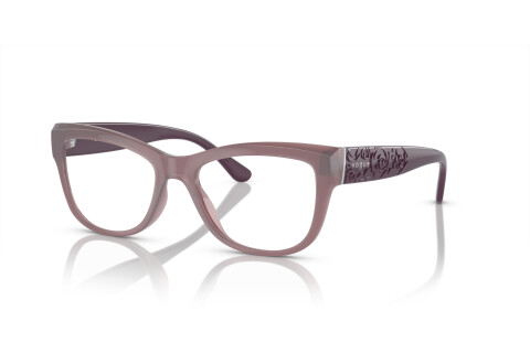 Eyeglasses Vogue VO 5528 (3096)