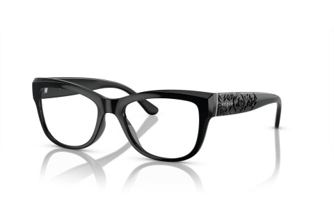 Eyeglasses Vogue VO 5528 (W44)