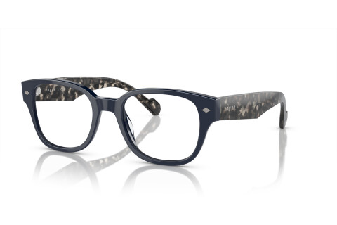 Eyeglasses Vogue VO 5529 (2319)