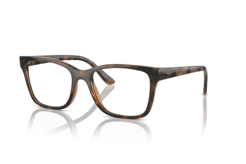 Eyeglasses Vogue VO 5556 (2386)