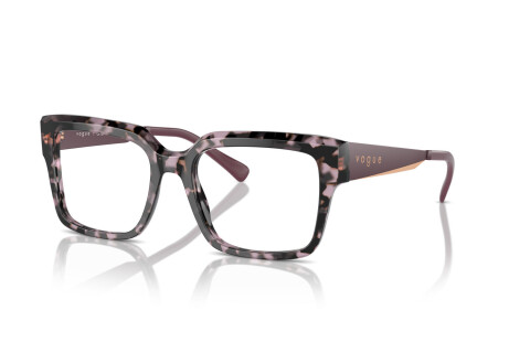 Eyeglasses Vogue VO 5559 (3146)