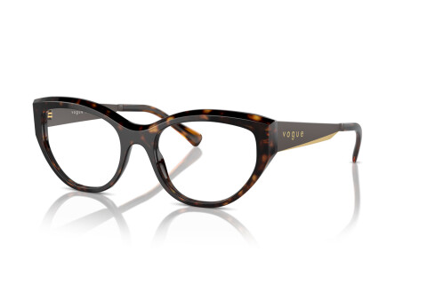 Eyeglasses Vogue VO 5560 (W656)