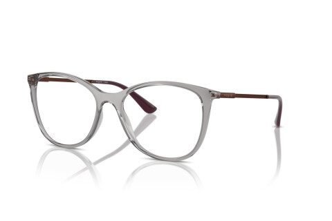 Brille Vogue VO 5562 (2726)