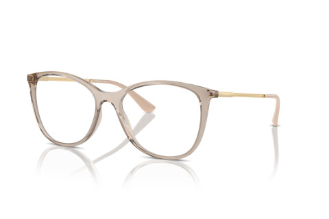 Eyeglasses Vogue VO 5562 (2990)