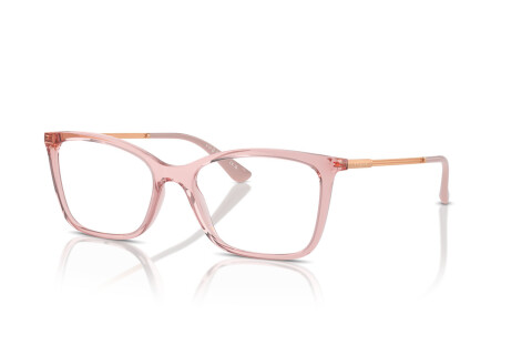 Eyeglasses Vogue VO 5563 (2939)