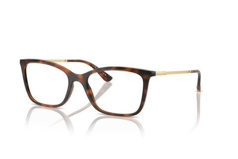 Eyeglasses Vogue VO 5563 (W656)