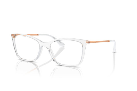 Eyeglasses Vogue VO 5563 (W745)