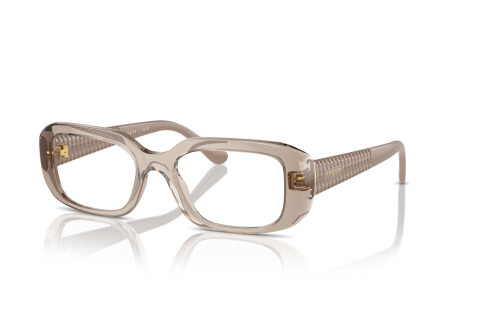 Lunettes de vue Vogue VO 5568 (2990)